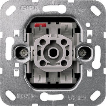 Rocker button insert 10 AX 250 V~ NO contact, 1-pole, NO contact, 1-pole (DOORBELL TYPE SPRING BACK SWITCH)